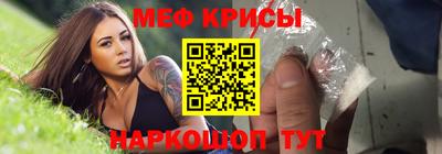 прущая мука Нягань