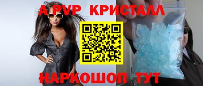 прущая мука Нягань