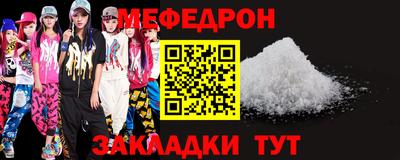 гашишное масло Обь