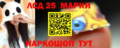 прущая мука Нягань