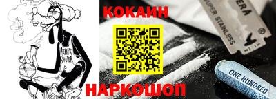стафф Обнинск