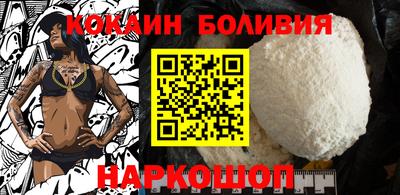 гашишное масло Обь