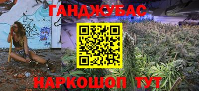 стафф Обнинск