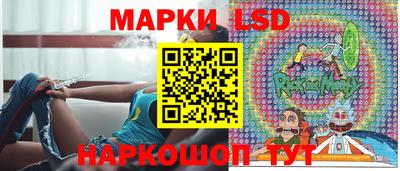гашишное масло Обь