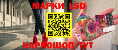 прущая мука Нягань