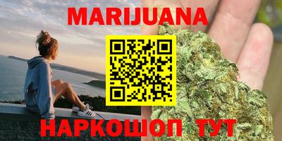 стафф Обнинск