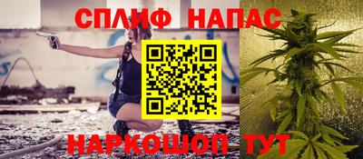 прущая мука Нягань