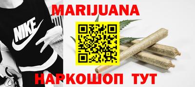 стафф Обнинск
