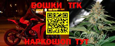 прущая мука Нягань