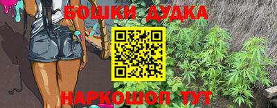 прущая мука Нягань