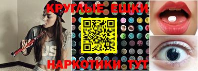 прущая мука Нягань