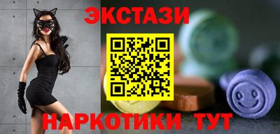 стафф Обнинск