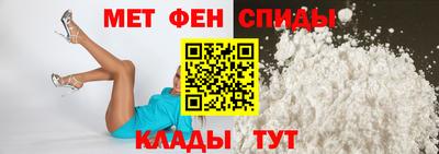 гашишное масло Обь