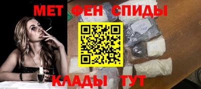 стафф Обнинск