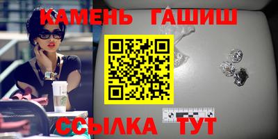 прущая мука Нягань