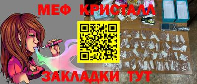 гашишное масло Обь