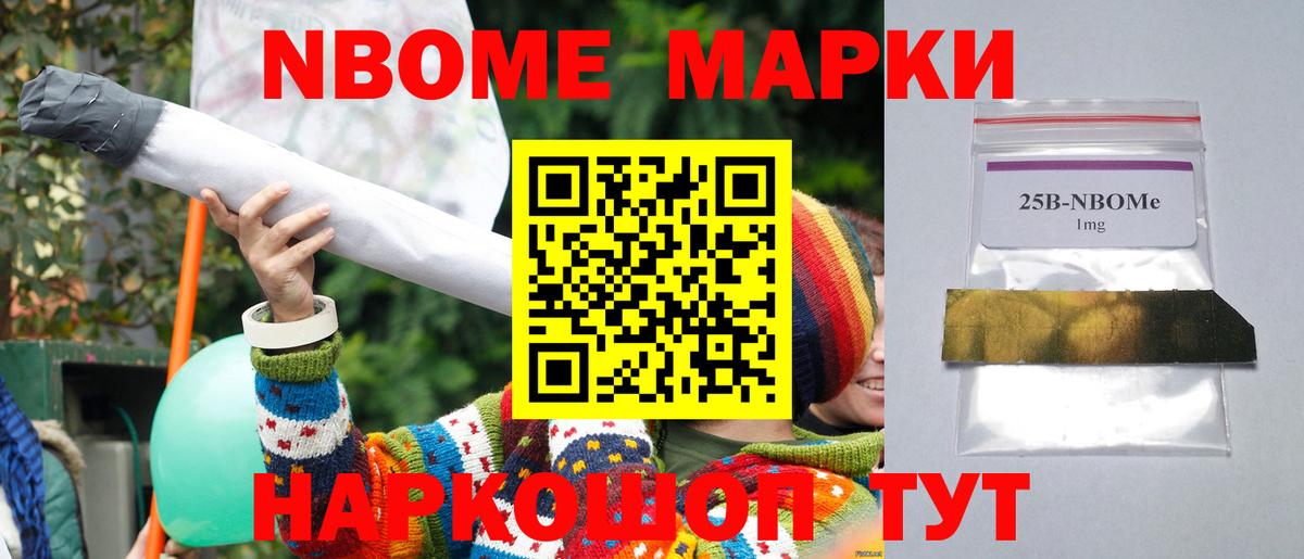 Сибай  ЛСД экстази кислота  Вход с VPN  LSD-25 экстази кислота 